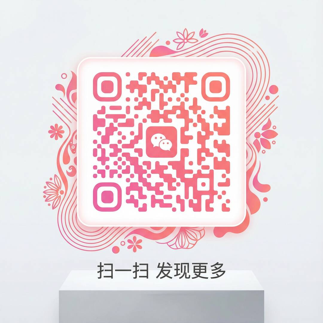 女神视频公众号